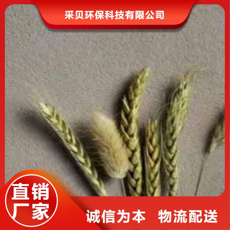 【雅晶石】-外墙夯土漆您想要的我们都有