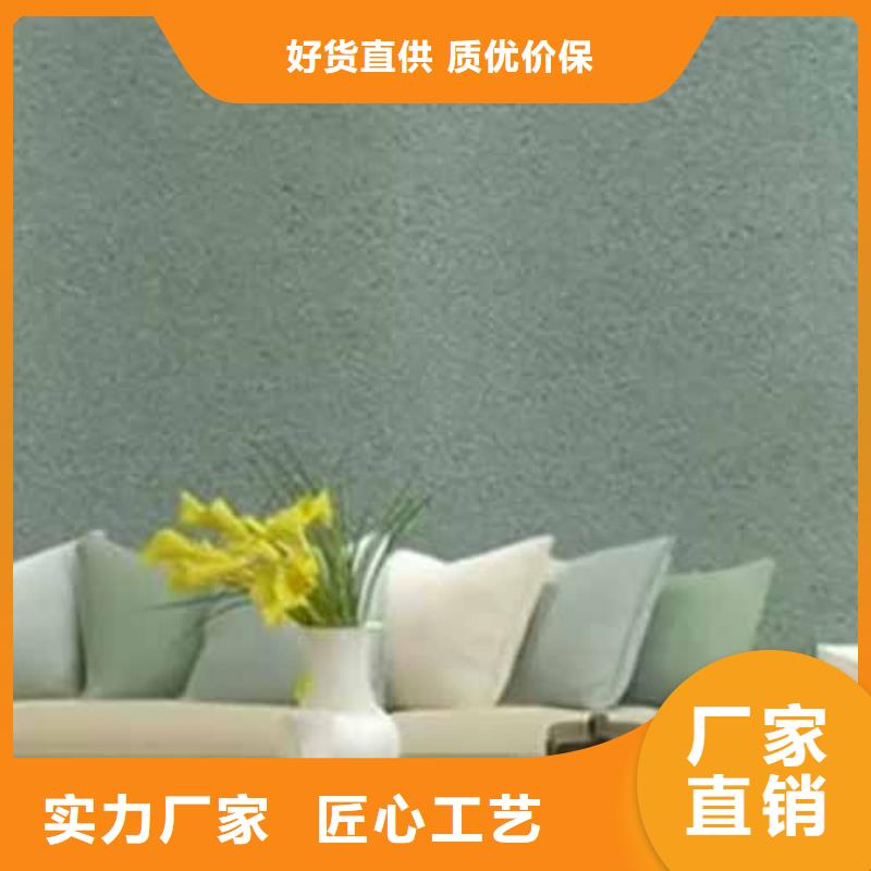 雅晶石镜面马来漆经验丰富质量放心