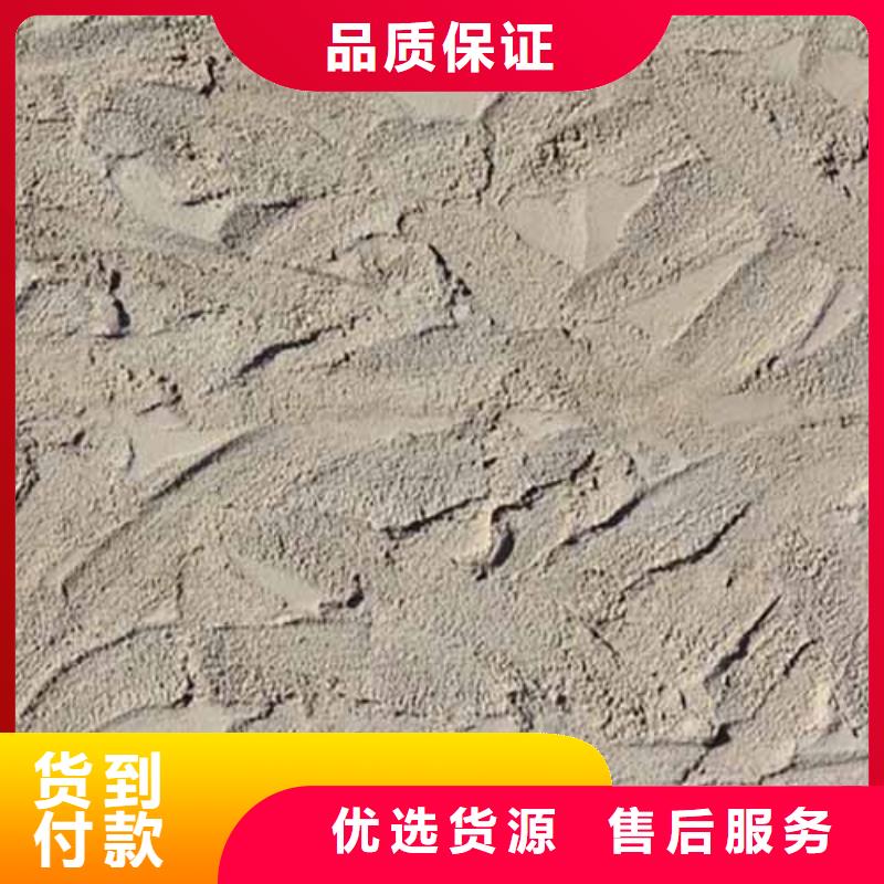 雅晶石_镜面马来漆以质量求生存
