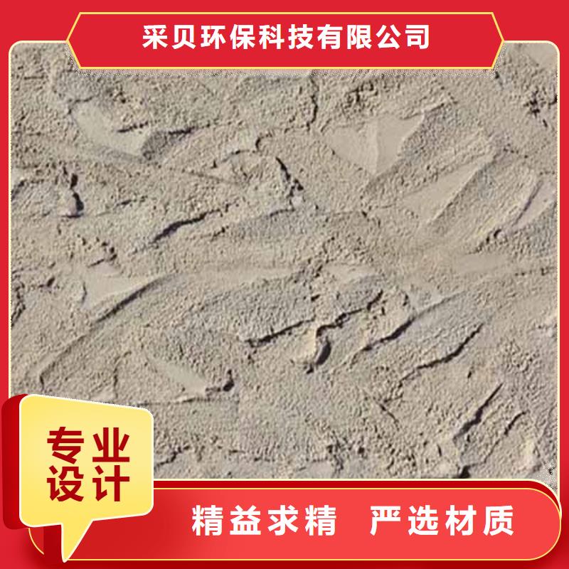 雅晶石漆口碑好