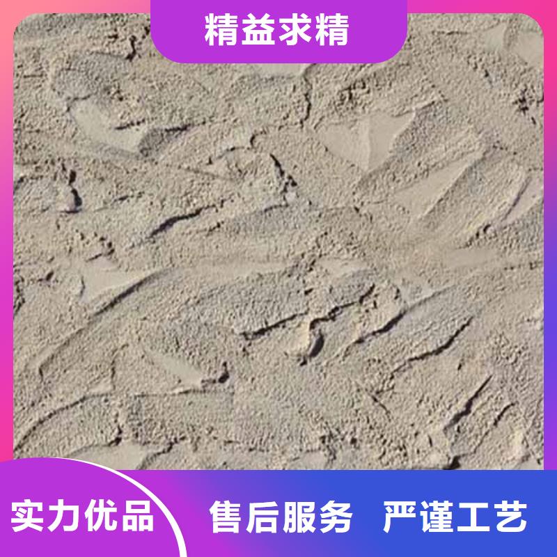 雅晶石镜面马来漆经验丰富质量放心