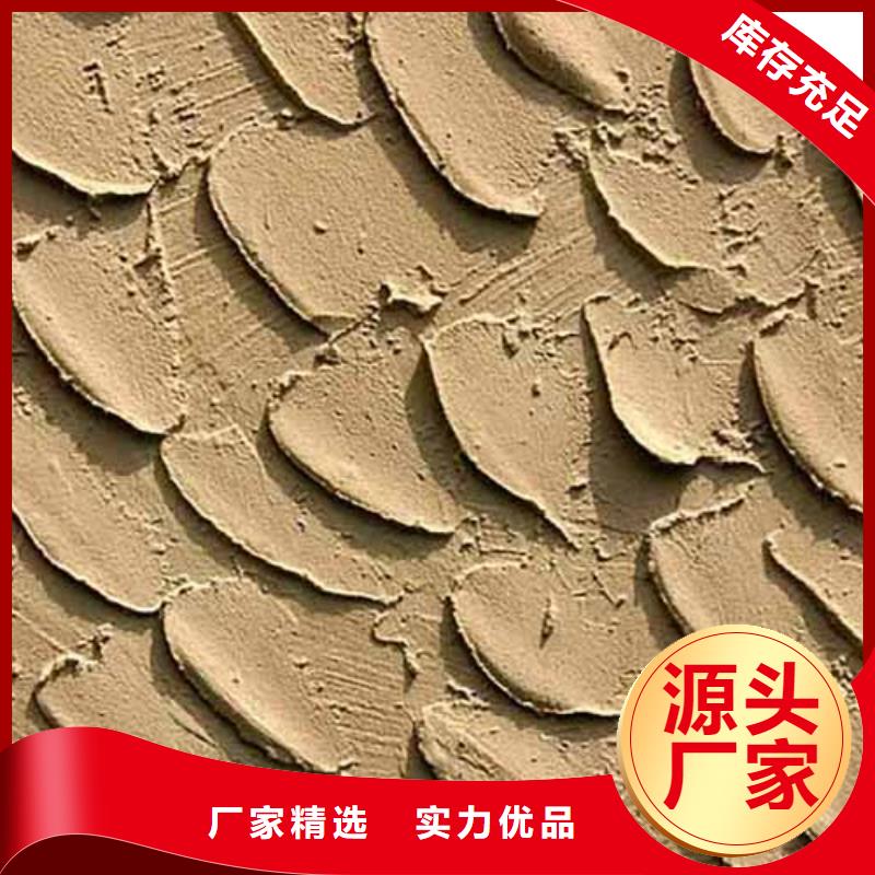 雅晶石_镜面马来漆以质量求生存