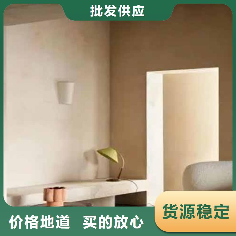 雅晶石_镜面马来漆以质量求生存