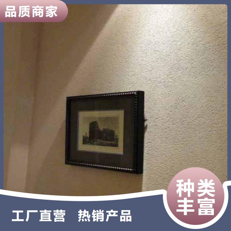 雅晶石本地厂家