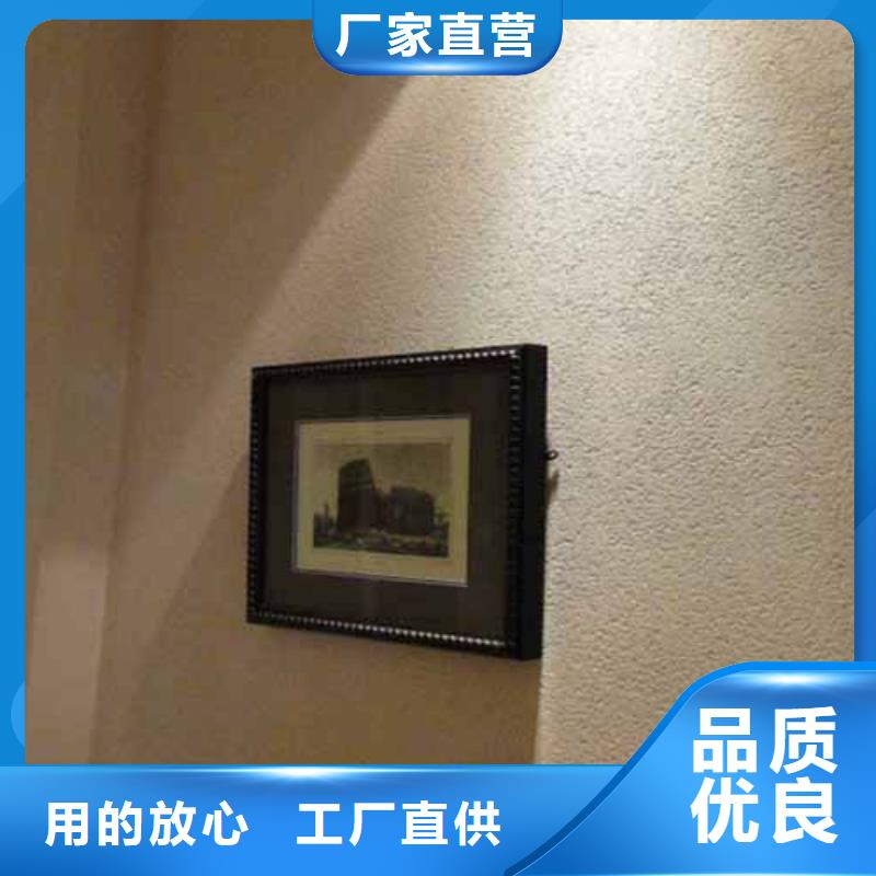 雅晶石_镜面马来漆以质量求生存