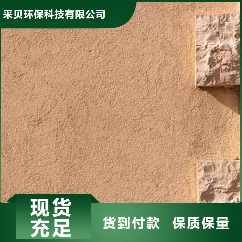 雅晶石_镜面马来漆以质量求生存