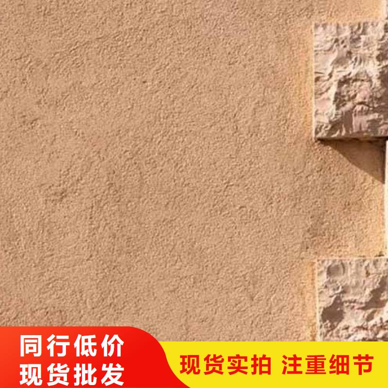 雅晶石漆口碑好