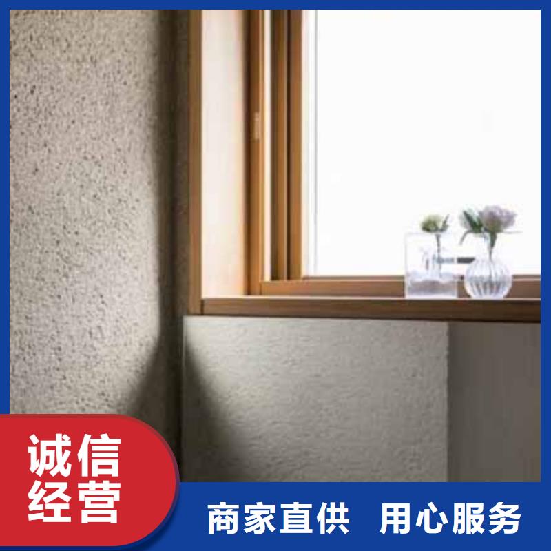 雅晶石漆口碑好
