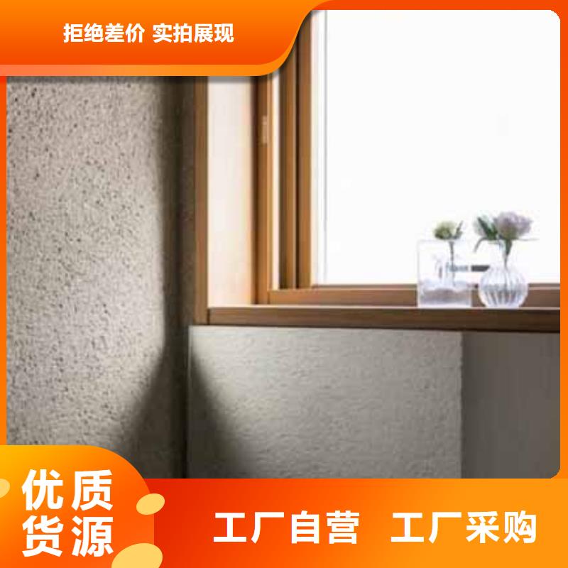 雅晶石_镜面马来漆以质量求生存