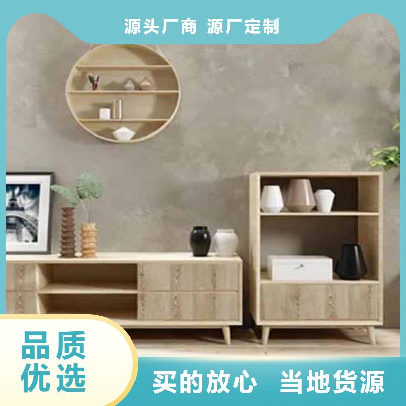 【天鹅绒艺术漆】_雅晶石品质有保障