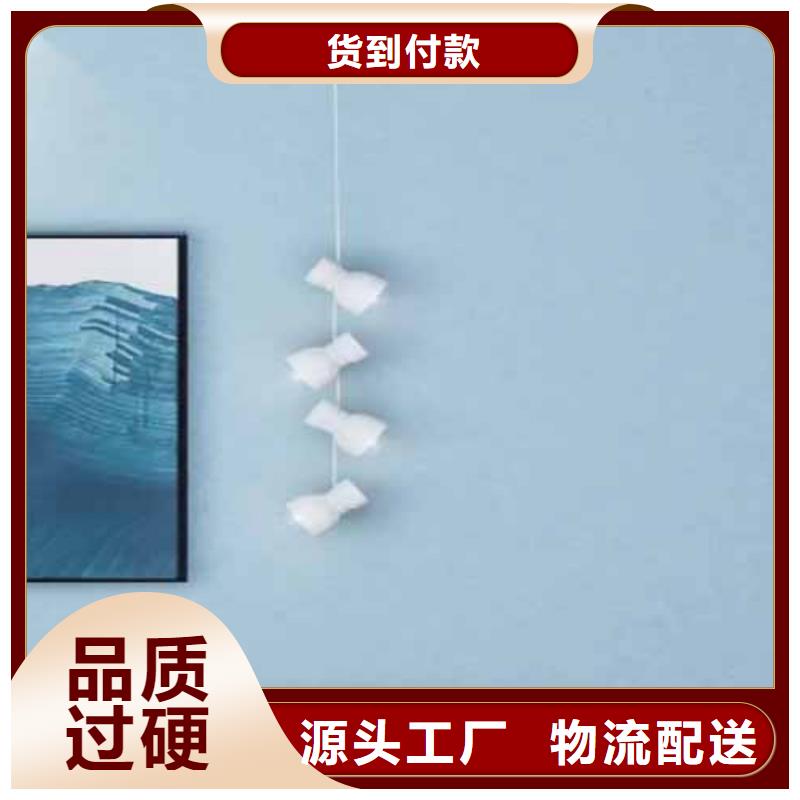 【天鹅绒艺术漆】水泥墙面木纹漆库存齐全厂家直供