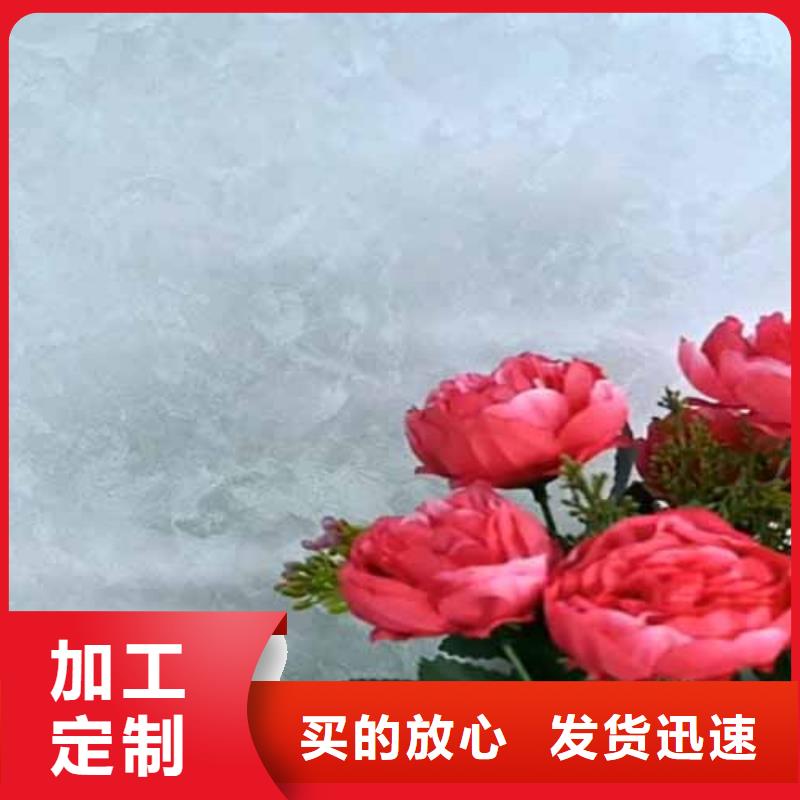 天鹅绒艺术漆夯土墙挂板购买的是放心