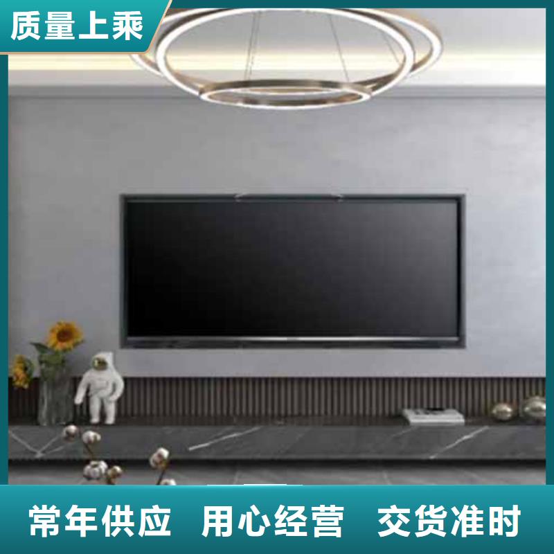【天鹅绒艺术漆高光马来漆正规厂家】