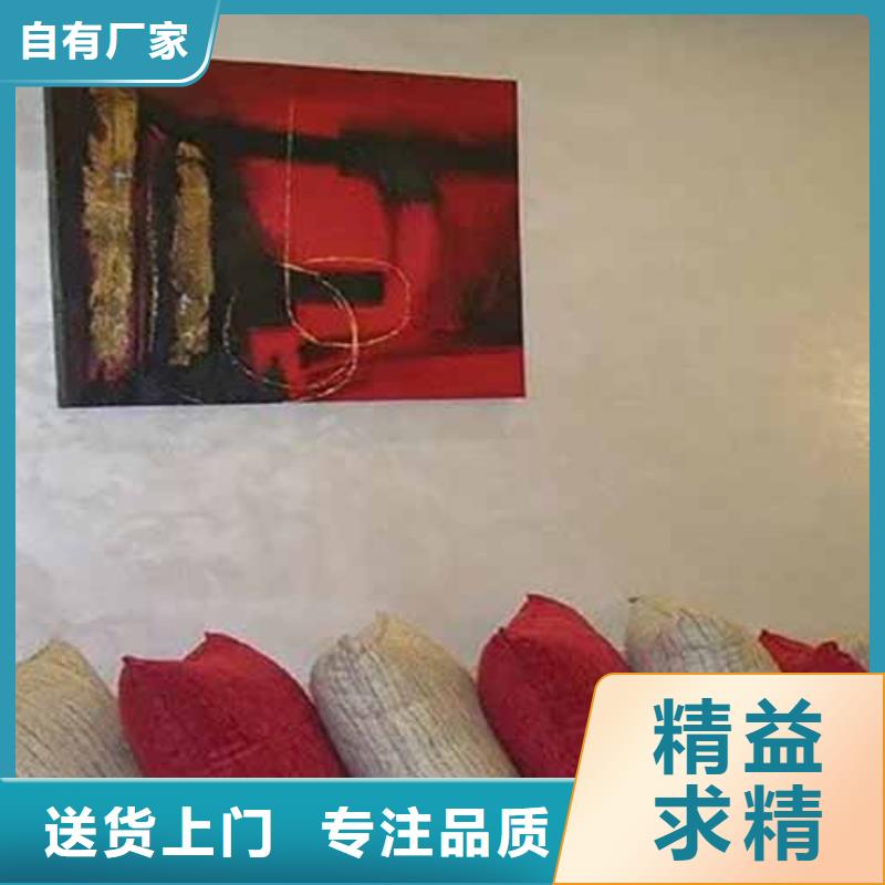 天鹅绒艺术漆镜面马来漆放心得选择