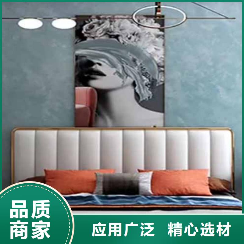 【天鹅绒艺术漆】,复古夯土墙板自营品质有保障
