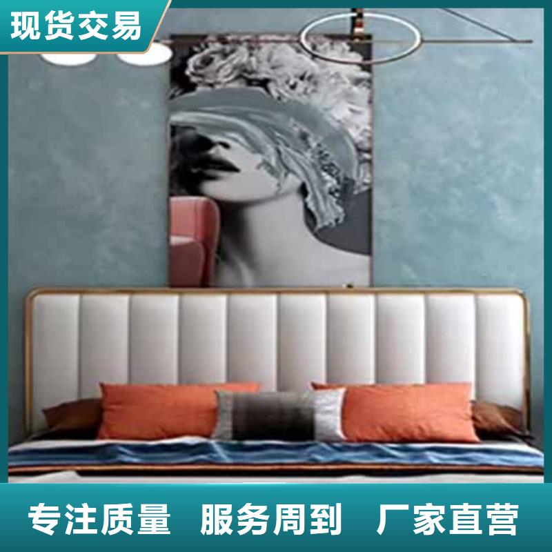 天鹅绒艺术漆生态稻草漆厂家直营