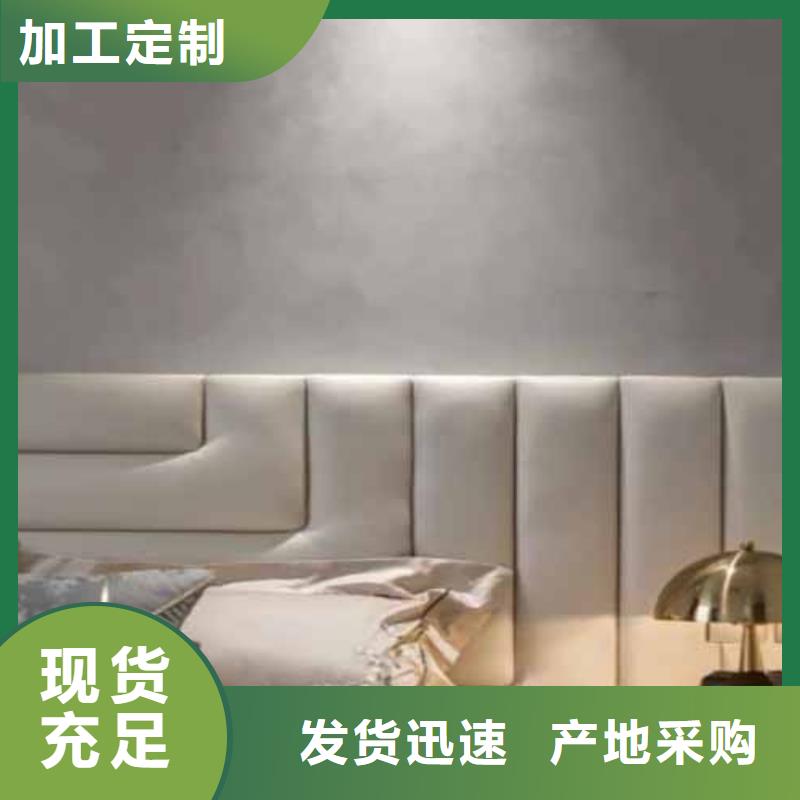 【天鹅绒艺术漆】,复古夯土墙板自营品质有保障