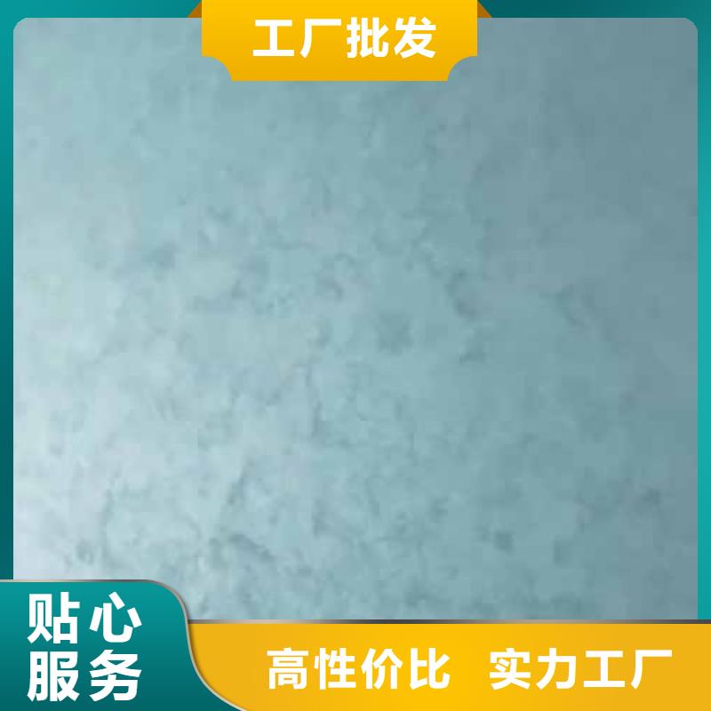天鹅绒艺术漆木纹漆多少钱一平方专业完善售后