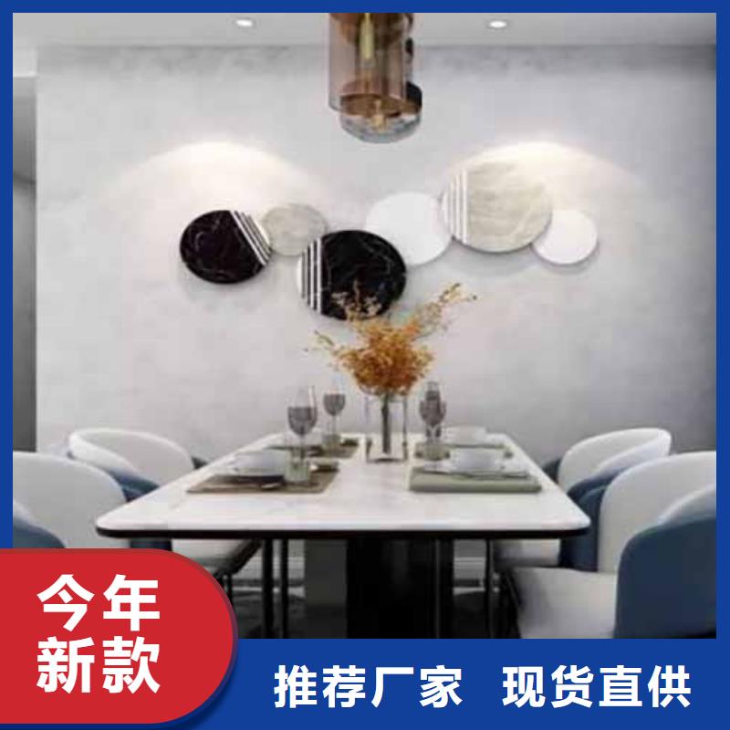 天鹅绒艺术漆,方钢木纹漆支持加工定制