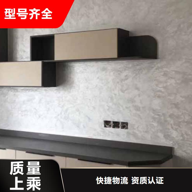 天鹅绒艺术漆肌理夯土墙板量大从优