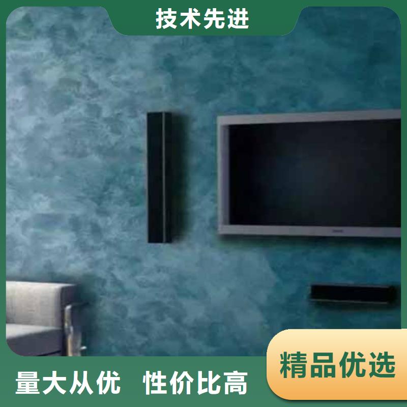天鹅绒艺术漆,方钢木纹漆支持加工定制