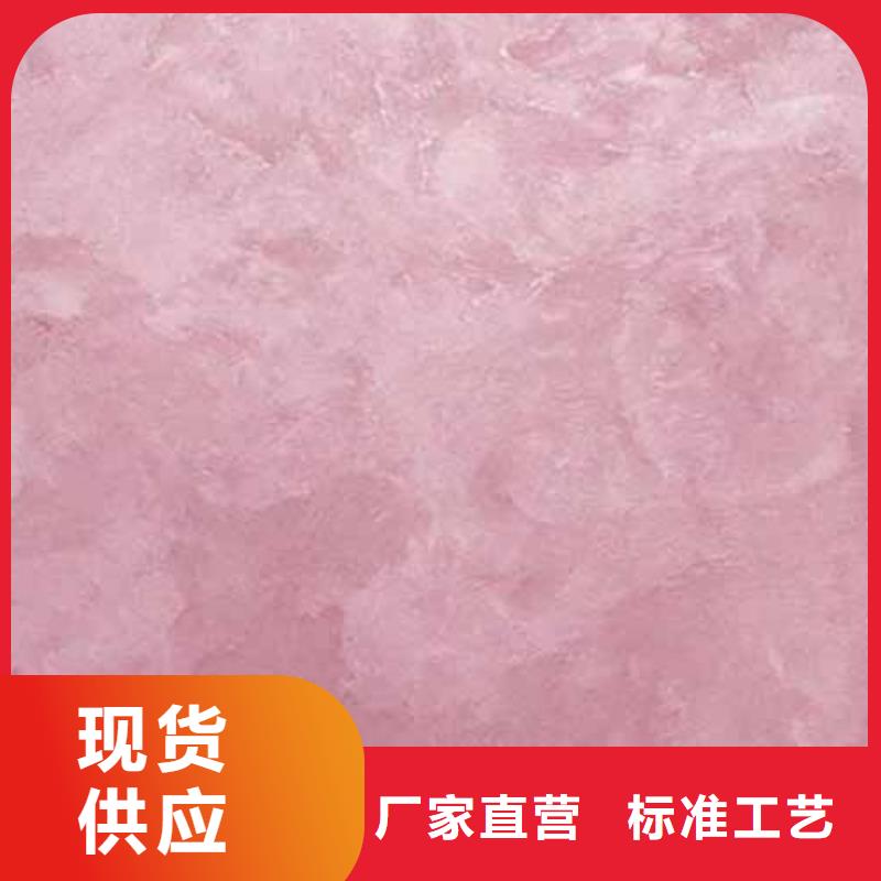 【天鹅绒艺术漆夯土墙挂板贴心服务】