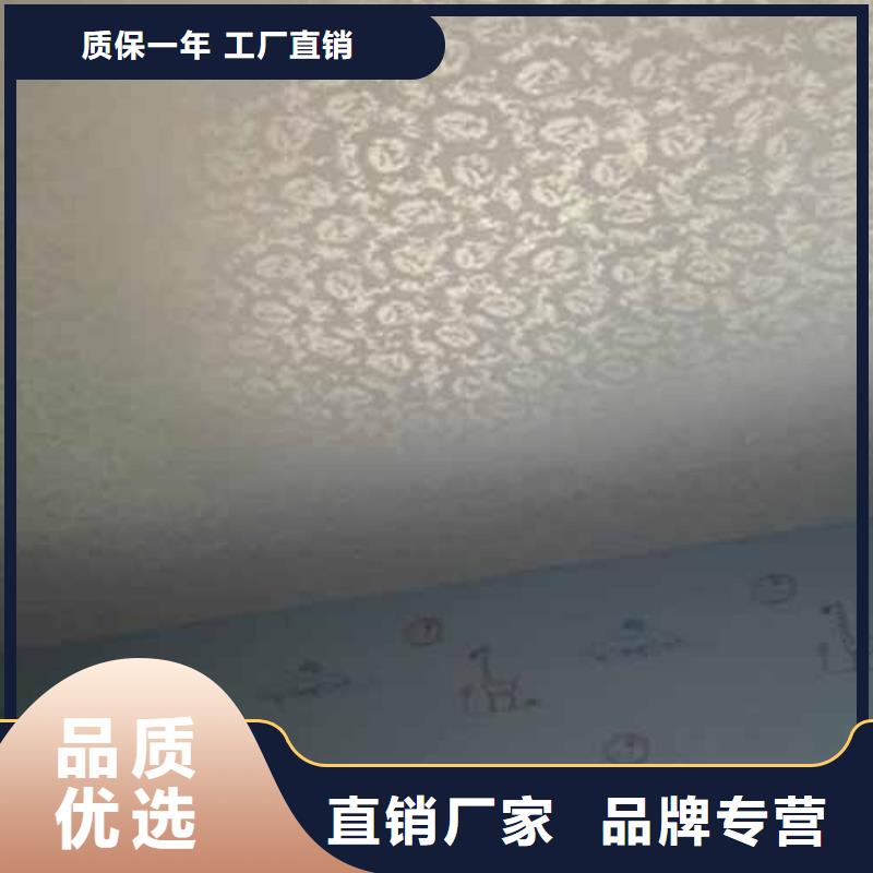 天鹅绒艺术漆_稻草漆精选货源
