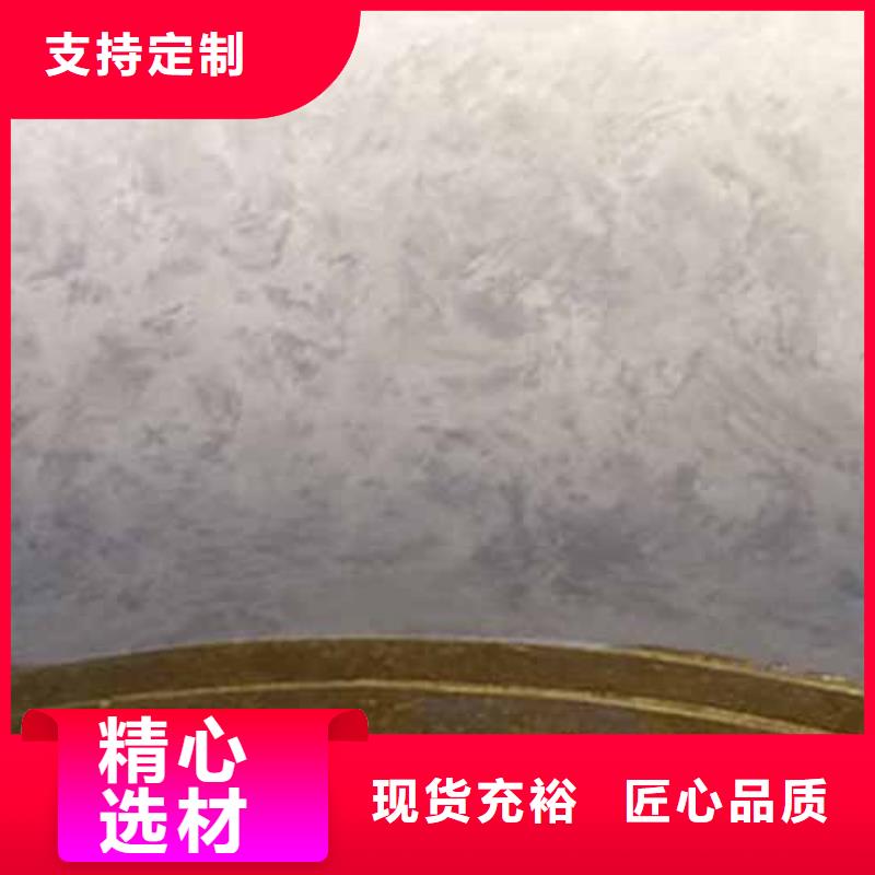 天鹅绒艺术漆水性木纹漆厂家行业优选