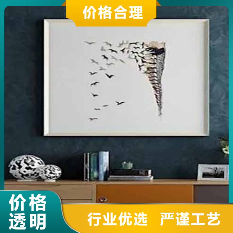 天鹅绒艺术漆-【水性木纹漆厂家】注重细节
