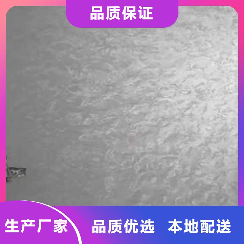 【天鹅绒艺术漆仿夯土墙价格实惠工厂直供】