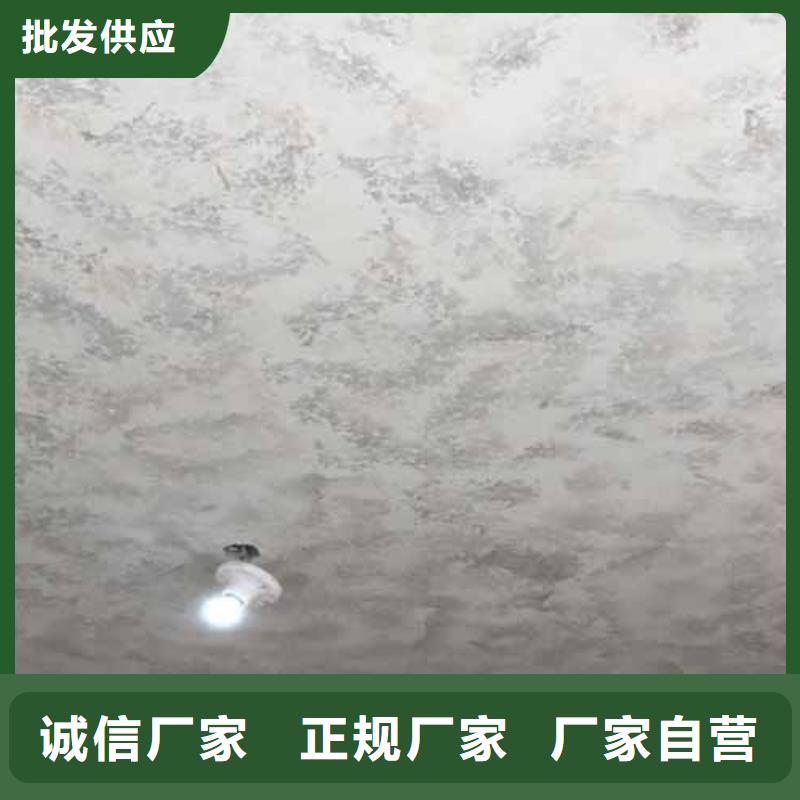 天鹅绒艺术漆_稻草漆精选货源