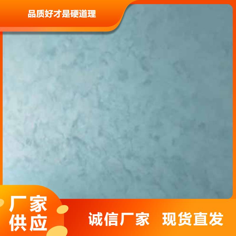 天鹅绒艺术漆夯土墙挂板购买的是放心