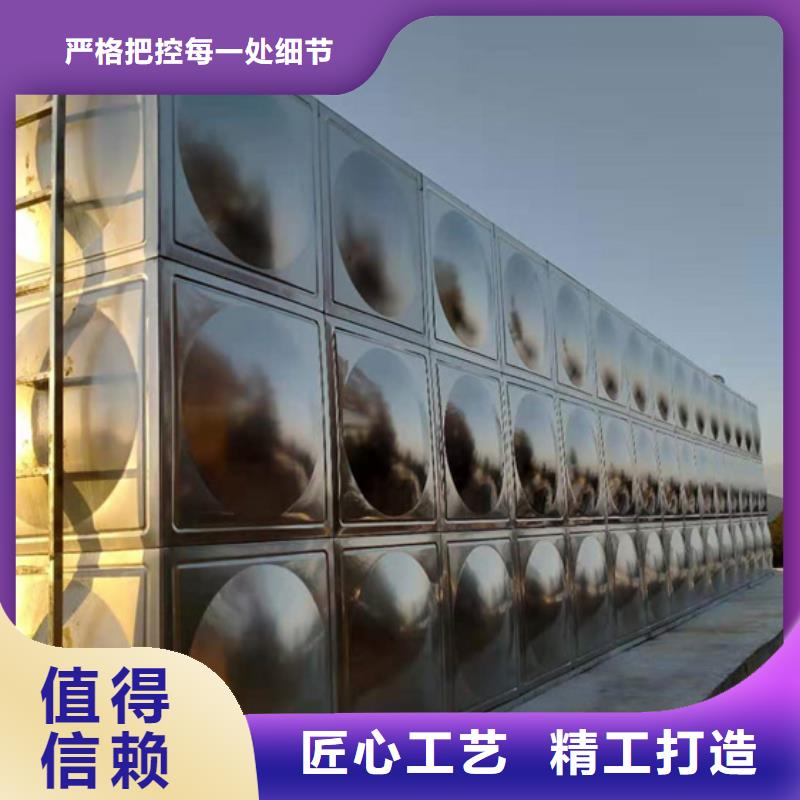 仙城镇消防水罐审查蓝博水箱壹水务品牌企业