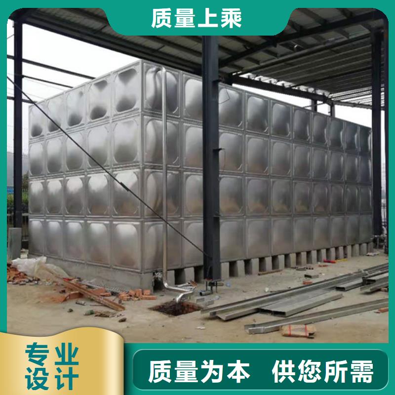 黄陂小型保温水箱家用价格壹水务厦门水箱厂家