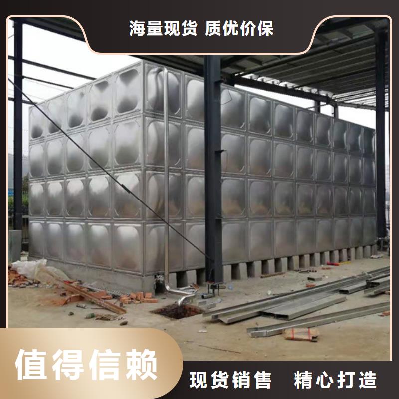 【不锈钢水箱通用分体式阀门专心专注专业】