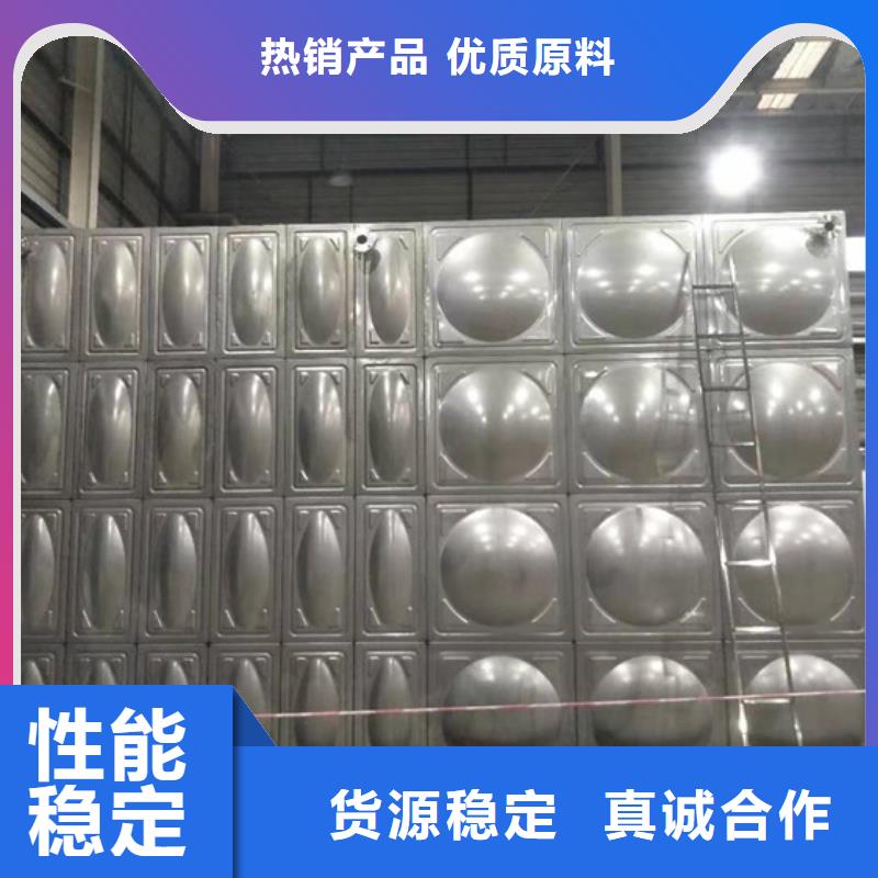 不锈钢水箱好产品价格低