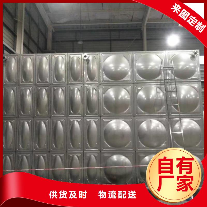 江西酒店消防水箱公司壹水务品牌蓝博公司