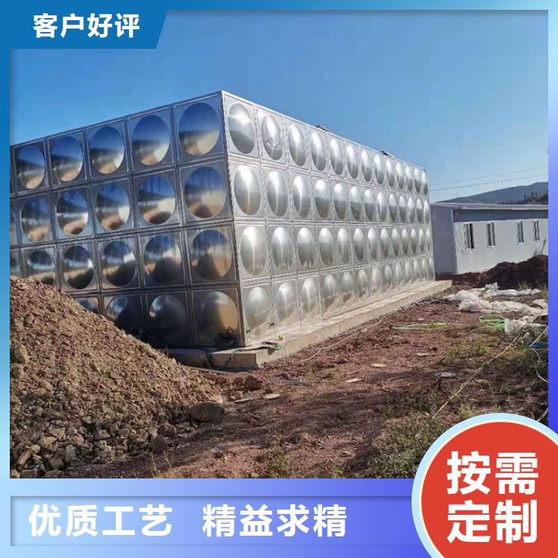沙县生产不锈钢水箱壹水务品牌蓝博水箱