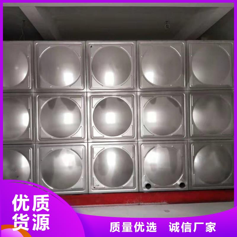 温岭消防水箱壹水务企业厂家