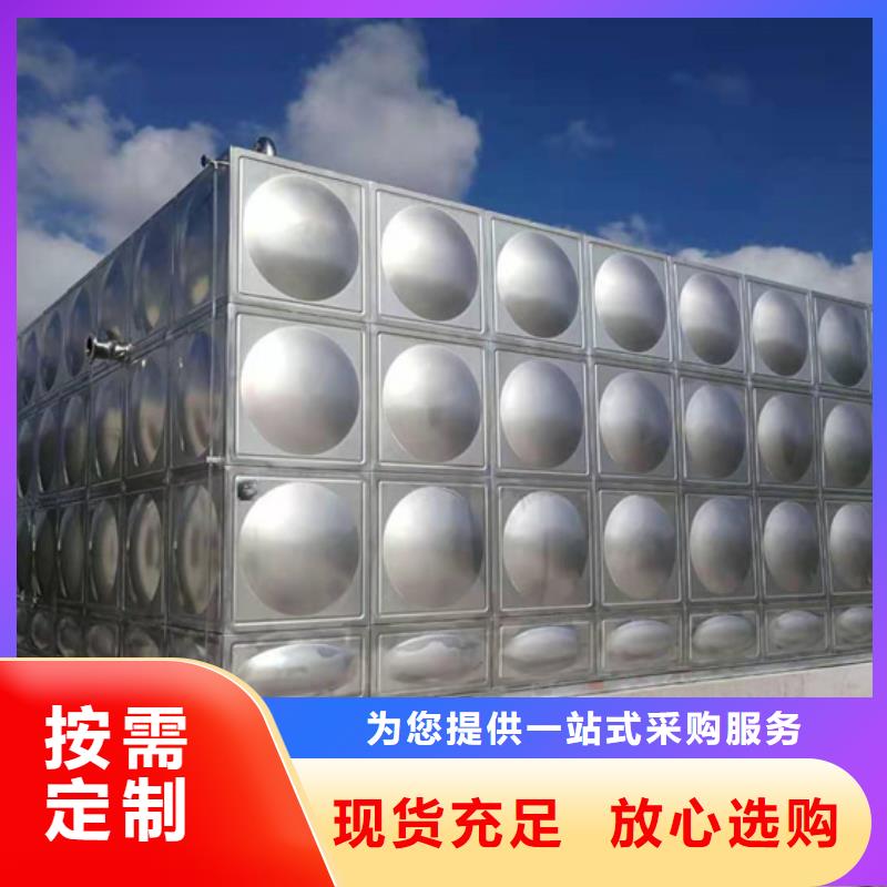 不锈钢水箱通用隔膜式阀门满足您多种采购需求
