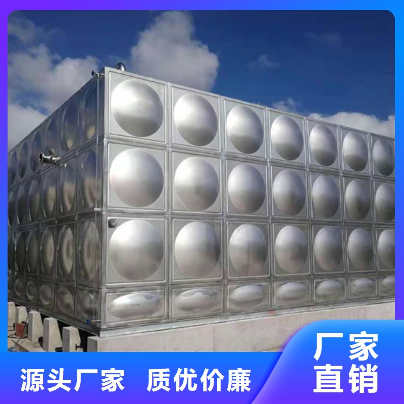 不锈钢水箱大品牌值得信赖