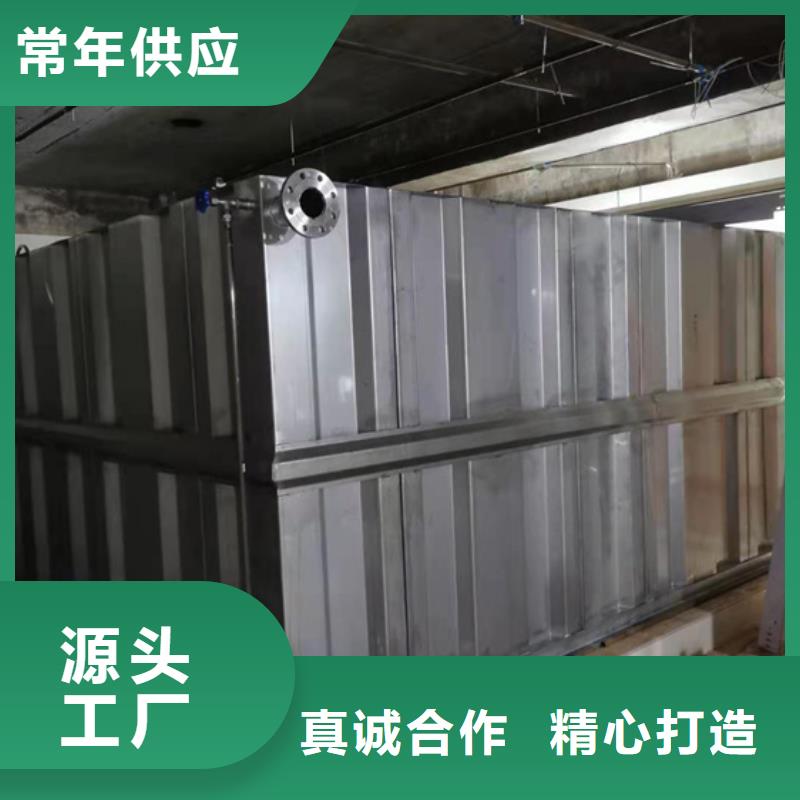 仙城镇消防水罐审查蓝博水箱壹水务品牌企业