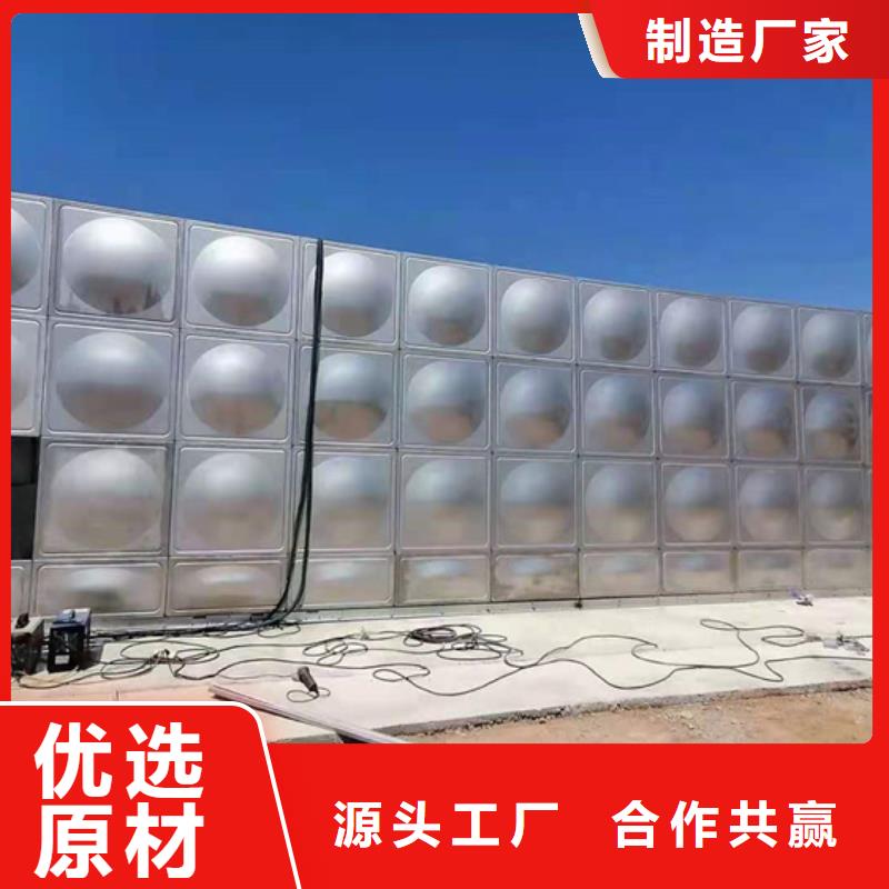 担杆镇消防水罐取水蓝博水箱壹水务品牌公司