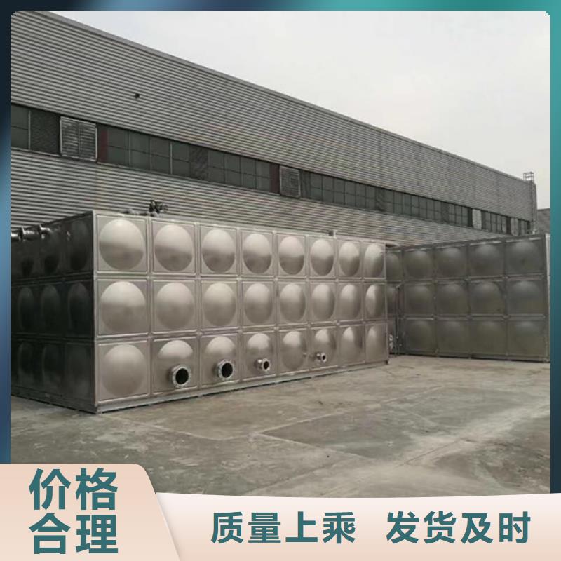 顺昌不锈钢水箱蓝博水箱壹水务品牌