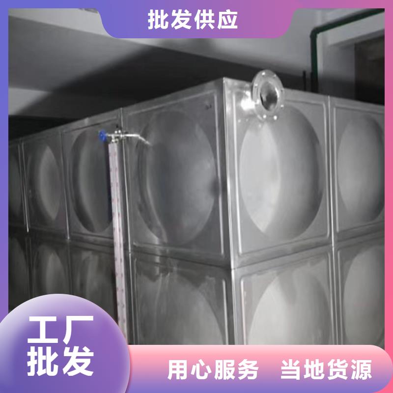 不锈钢水箱-【PVC止回阀】现货充裕