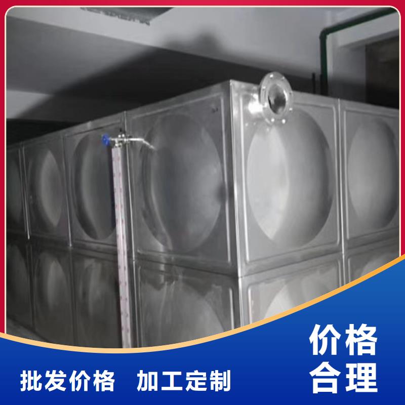 镇雄消防水罐取水蓝博水箱壹水务品牌企业