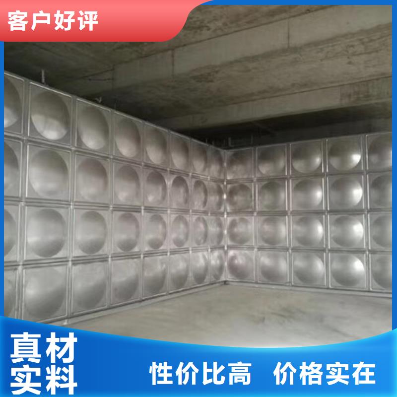 不锈钢水箱-【PVC止回阀】现货充裕