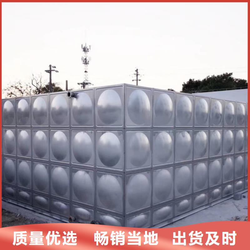 不锈钢水箱-通用分体式阀门诚信经营现货现发