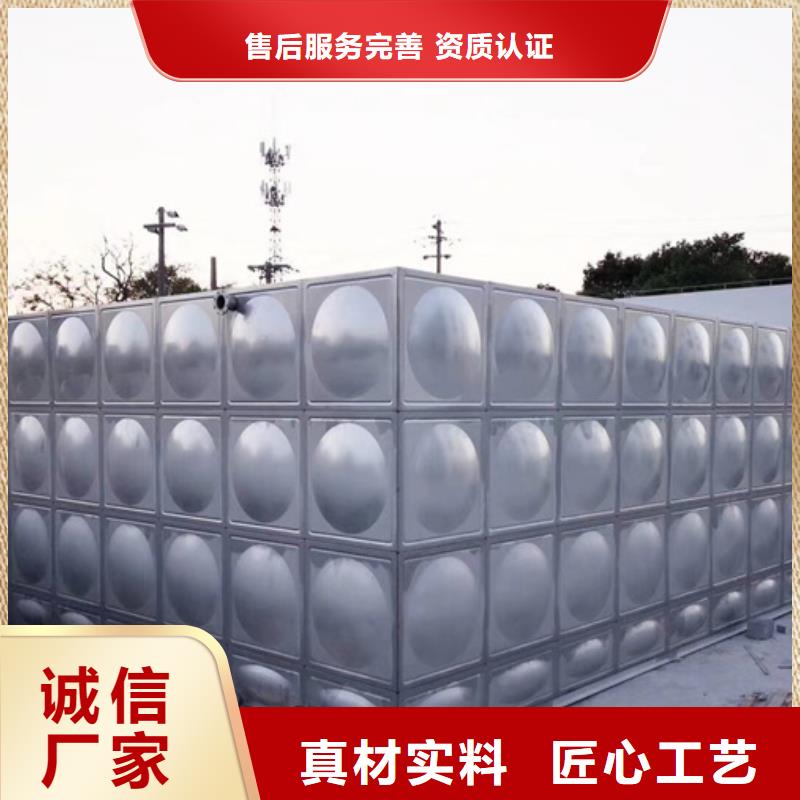 不锈钢水箱自力式压力调节阀质量层层把关
