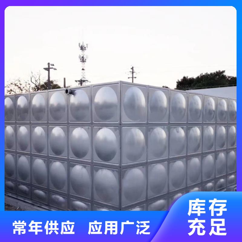 不锈钢水箱通用隔膜式阀门满足您多种采购需求